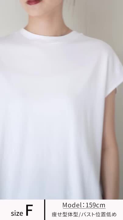 楽天市場】LIFiLL（リフィル） コットニー スリーブレスTシャツ