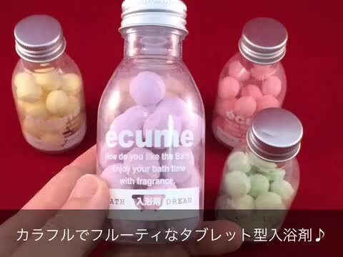 楽天市場】☆楽天ランキング1位獲得！バスドリーム エキューム1個