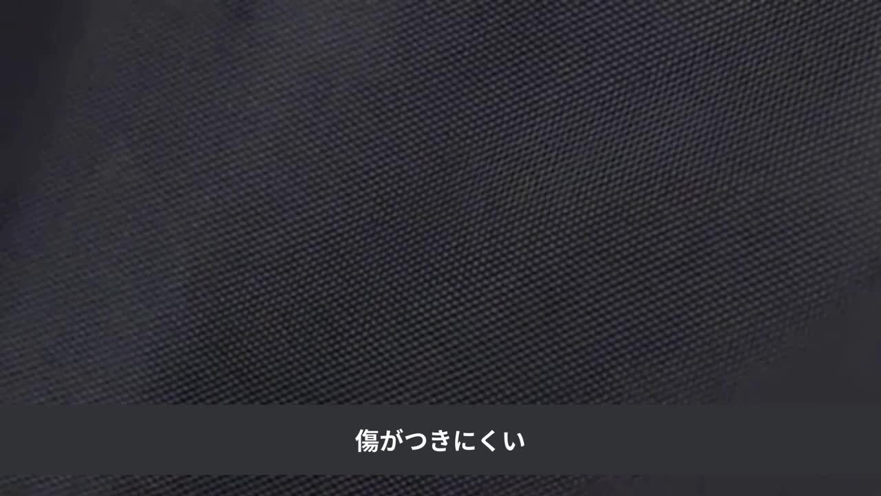 楽天市場】[11/15までP5倍] 車椅子 カバー 車いすカバー 車椅子カバー