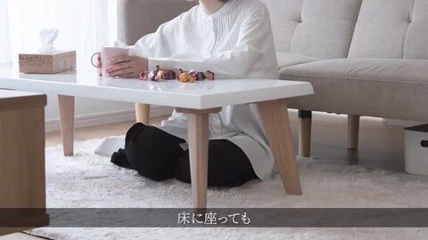 ヴィンテージ風 ホワイト 長方形ローテーブル ユアサプライムス.com｜テーブル 幅95cm スクエア型 ホワイト