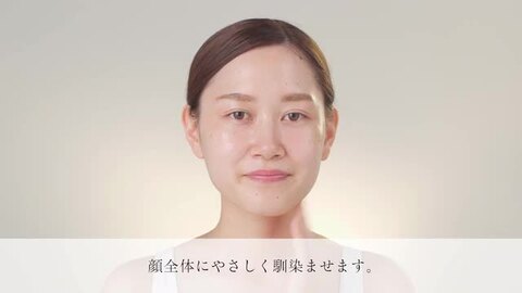 楽天市場】【公式】母の日限定セット！ナインセンス