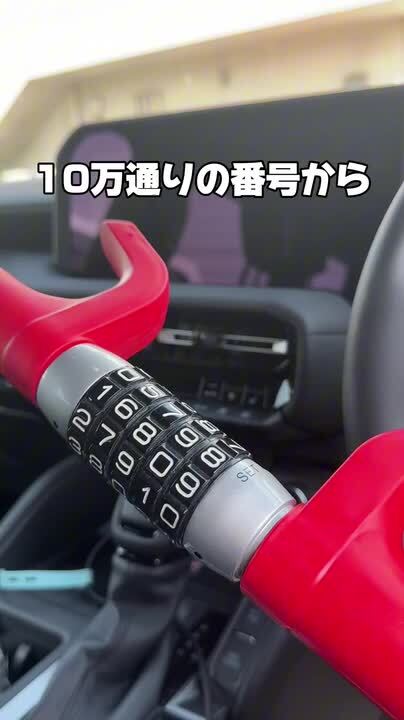 楽天市場】【10/1限定!P最大10倍&抽選で最大100％Pバック