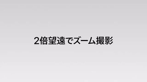 楽天市場】iPhone 15 simフリー 端末本体のみ （機種変更は