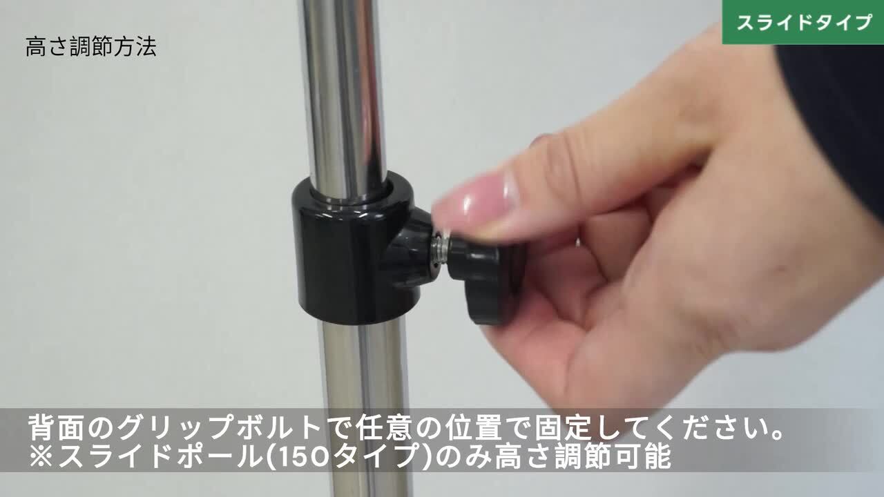 ＴＯＫＩＳＥＩ EPPO150A4 直送 代引不可 エコポケットポール150 A4ホワイト TOKISEI エコポケットポール150 A4ホワイト [EPPO150A4] EPPO150A4