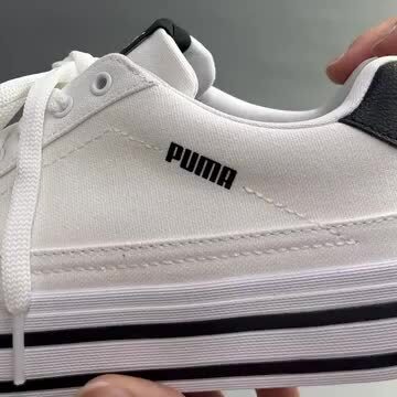 PUMAパルティーダ（Jリーグ特別製）26cm - シューズアウトレット 価格 通販