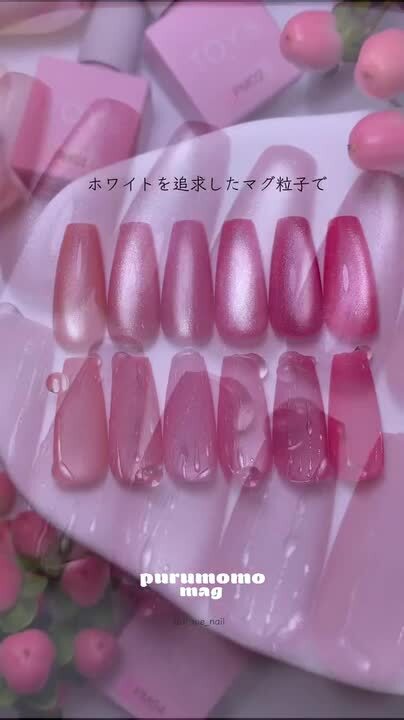 楽天市場】トイズバイアイニティ TOY's×INITY 【ぷる桃マグ