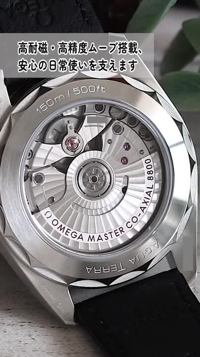 楽天市場】＼2000円OFFクーポン+さらに9倍／ 【替えベルト付】 オメガ