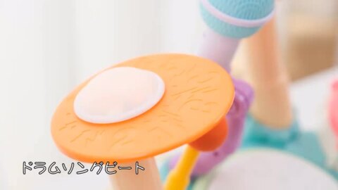 楽天市場】CuteStone 正規品 5in1楽器玩具 ピアノ ドラムセット 多機能 