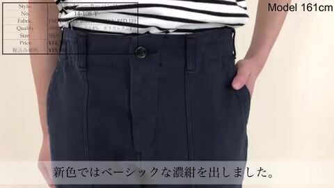 D.M.G他 パンツ ５本セット D.M.G他 パンツ 5本セット