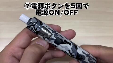 REAL JOY 10箱 楽天市場】【リキッド10本付】 Joyetech eGo AIO 電子タバコ