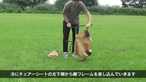 GIMMICK アウトドアチェア オリーブグリーン GIMMICK アウトドアチェア オリーブグリーンの通販 by ポン太's