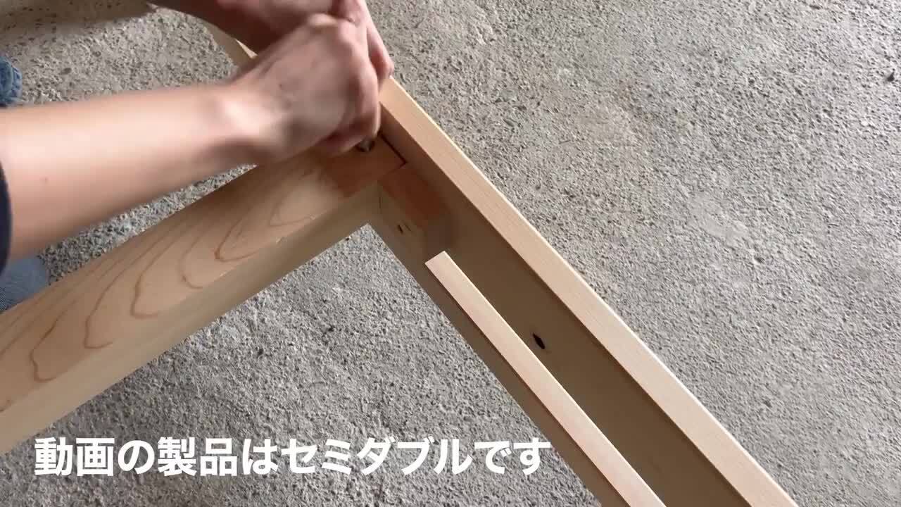 楽天市場】ひのきベッド すのこベッド シングル 高さ50cm ヘッド