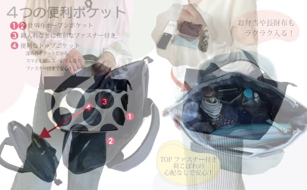 楽天市場】ノア トートバッグ レディース マザーズバッグ