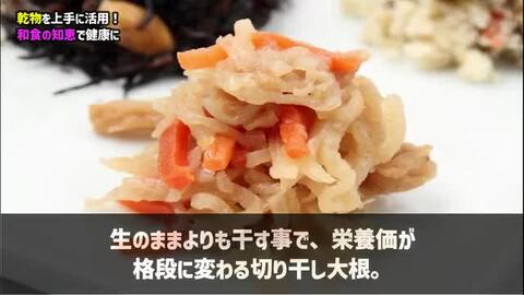 楽天市場】乾燥野菜 千切大根 1kg 宮崎県産 天日干し 乾物屋の底力 切干し大根 国産 国内産 千切り大根 天日乾燥 干し大根 乾燥大根 業務用 :  食べもんぢから。