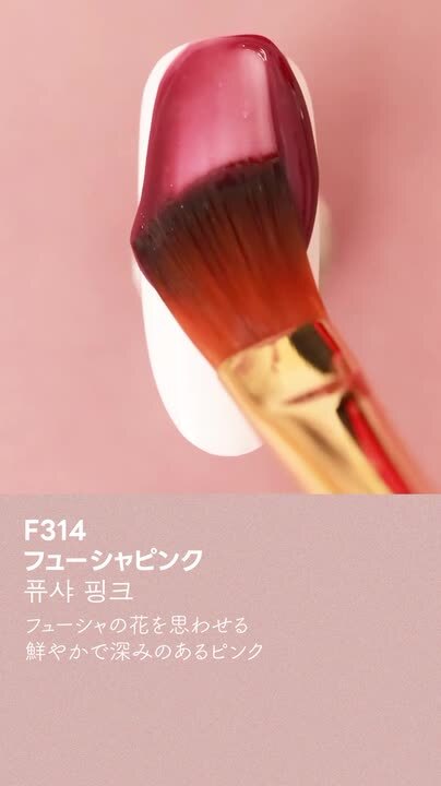 新品・未使用】BellaForma ベラフォーマ ブラシ各種11本 新品・未使用