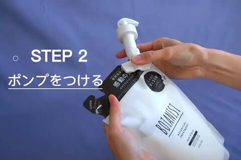 FH HS &シャントリ　パウチを　お付けする FH HS &シャントリ パウチを お付けする 楽天市場】P&G 深