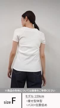 楽天市場】【20％OFF】ETRE TOKYO（エトレトウキョウ） キャップ