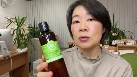 楽天市場】正規品【ポンプ 大容量500ml】 ローズマリー シャンプー