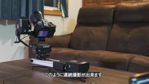 楽天市場】Zeapon Micro2plus電動カメラスライダー + PONS PT電動式