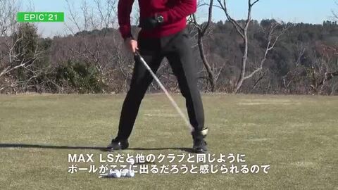 楽天市場】キャロウェイ EPIC SPEED ドライバー Diamana 50 for ...