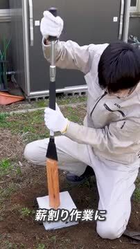 れーれいさん専用 楽天市場】浅香工業 213019 スライド式ハツリハンマー バチ型