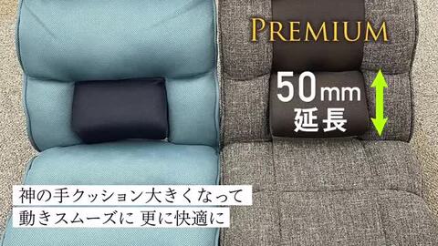 エキパレスチェアー一人掛け(破れ有り) エキパレスチェアー一人掛け(破れ有り)
