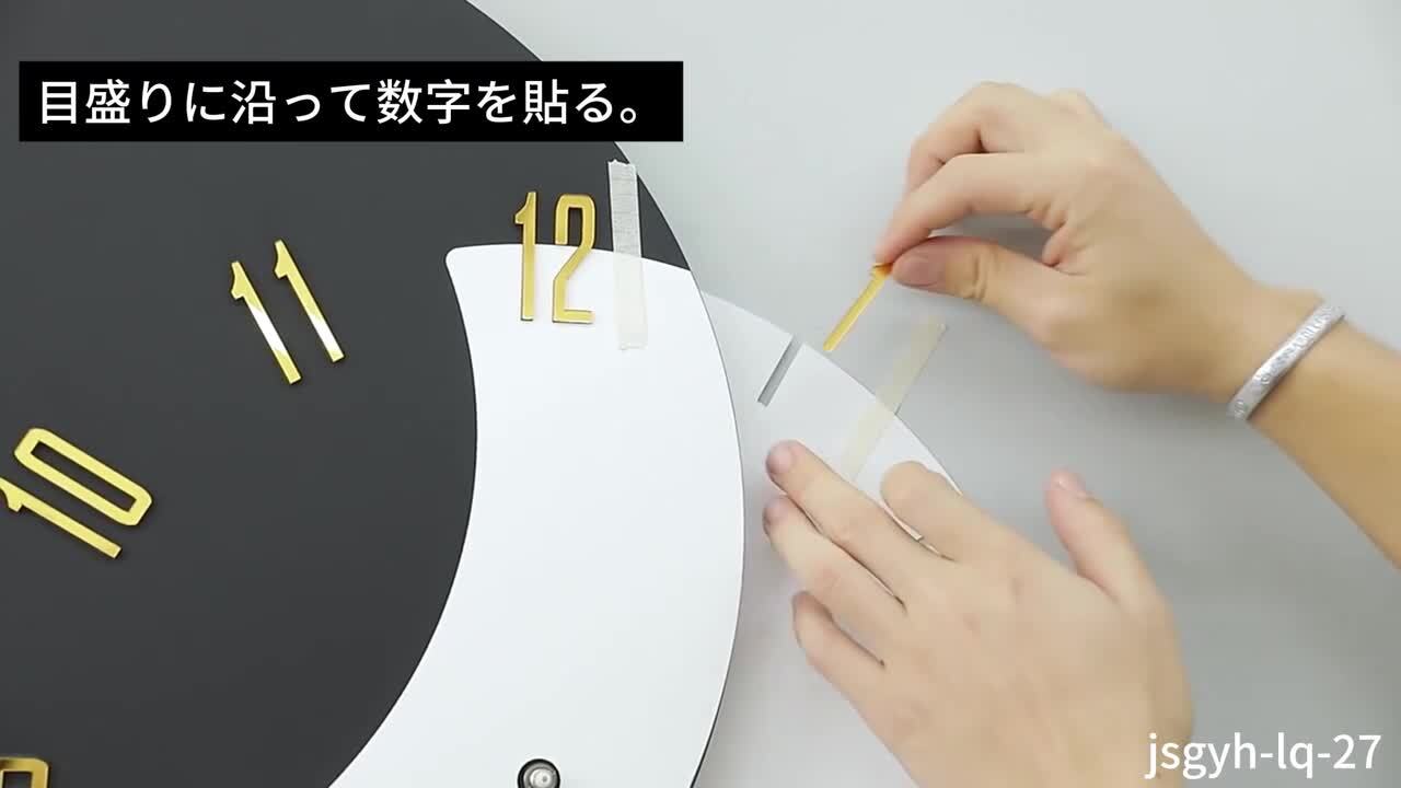 楽天市場】壁掛け時計 静音 取り付け動画付き 大きい 丸い形