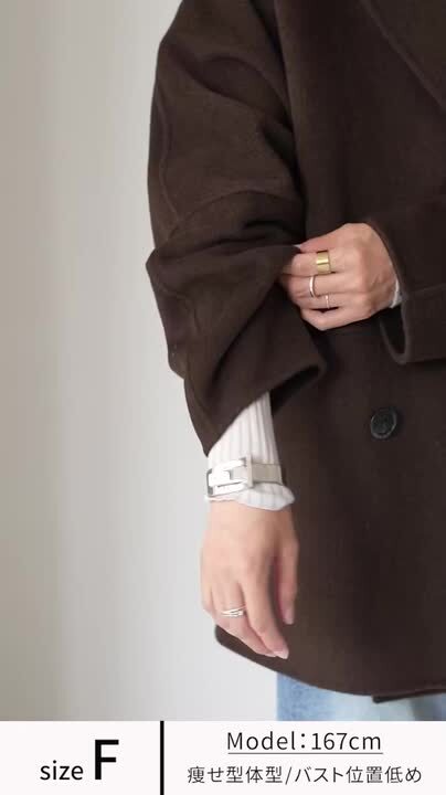 楽天市場】YENN（イェン） ダブル フェイス ピーコート / P