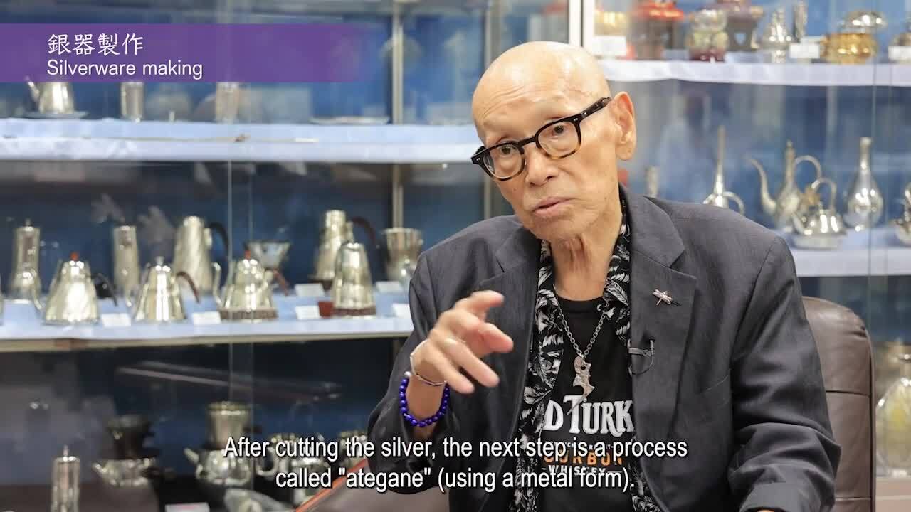純銀　約365g 天賞堂　三ツ重　銀盃　銀杯 楽天市場】純銀製 玉盃「しんじゅのころも」 酒器 東京銀器 株式