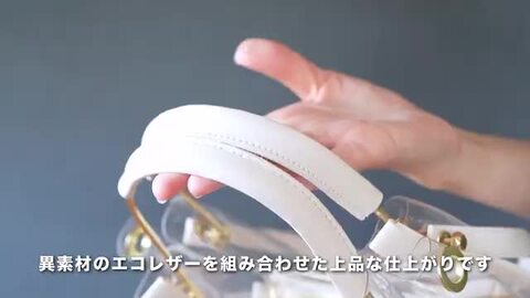 楽天市場】\4/14まで☆クーポン使用で2,880円⇒2,780円/クリア 楽天市場】\4/14まで☆クーポン使用で2,880円⇒2,780円/クリア