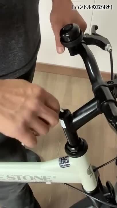 自転車購入する前にコメント下さい。 アイジュサイクル AIJYU CYCLE セミファットバイク 折りたたみ