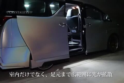 楽天市場】スーパースリムフラットパネルLEDライト 汎用 面発光LED