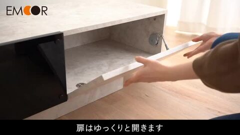 楽天市場】テレビボード テレビ台 ローボード 幅150 幅180 大型