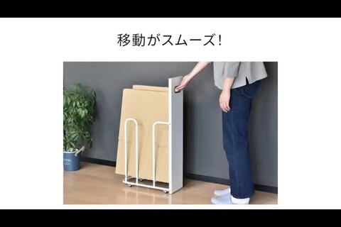 楽天市場】bwsSELECTION【豪華特典付き】段ボールストッカー