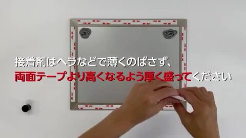 楽天市場】コミーミラー FFミラー車出口 接着タイプ F33