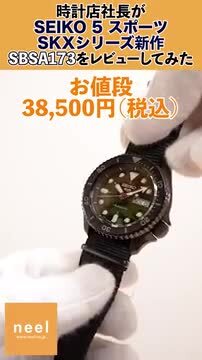 楽天市場】【2000円OFFクーポン！＆店内ポイント最大60倍！マラソン ...