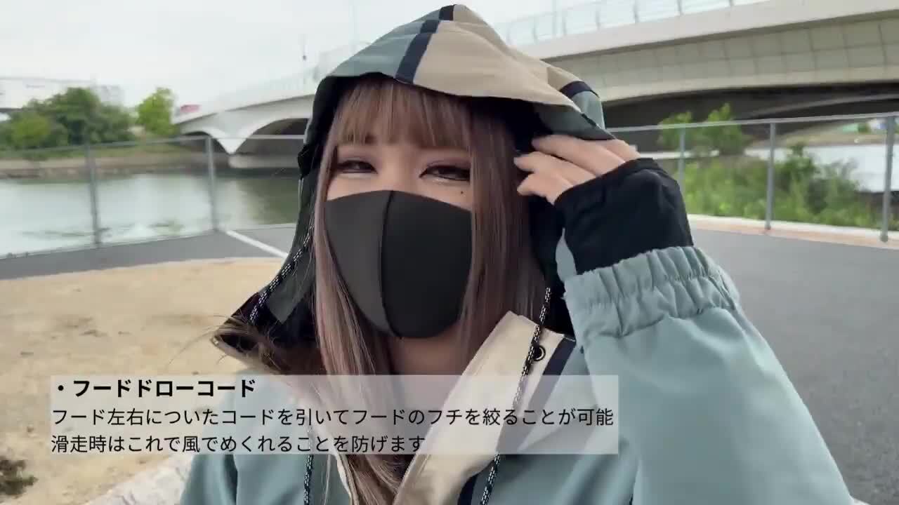 楽天市場】25-26 ROME/ローム OG HARFZIP jacket 着用説明動画