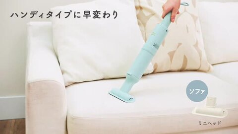 BRUNO スリムアウェイ スティッククリーナー　ネイビー 楽天市場】【特典付】ブルーノ BRUNO 掃除機 スリム2WAY