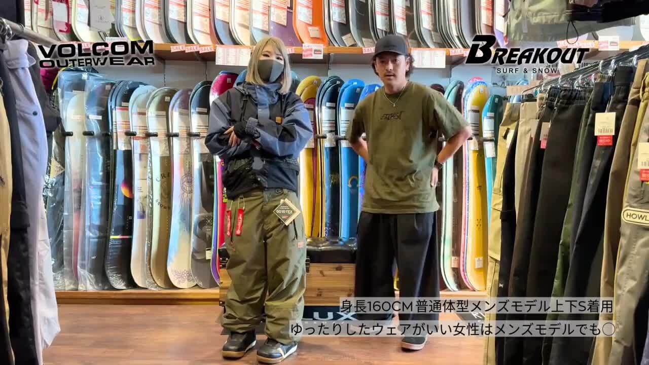 VOLCOM kids XL 160サイズ 上下セット オレンジ VOLCOM kids XL 160サイズ 上下セット オレンジ VOLCOM ジャージ
