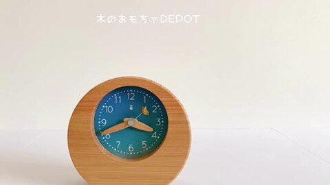 まりもん　美品★ KICORI 空の時計 まりもん様専用 美品☆ KICORI 空の時計