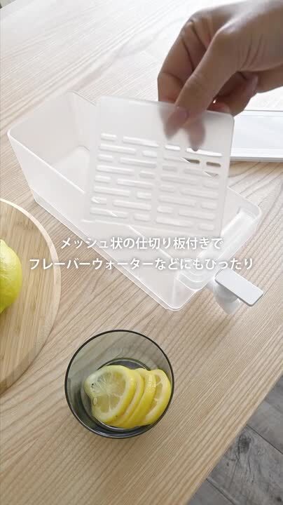 楽天市場】tower タワー(山崎実業) 冷蔵庫ドリンクサーバー 1.8L 楽天市場】tower タワー(山崎実業) 冷蔵庫ドリンクサーバー 1.8L