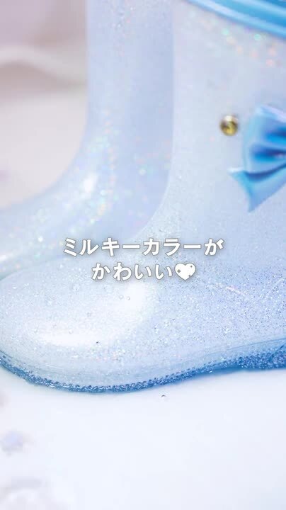 楽天市場】【10%OFFクーポン！お買い物マラソン】レインブーツ