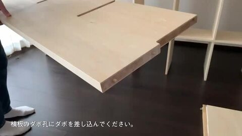 本棚 Amazon｜山善(YAMAZEN) 棚 本棚 カラーボックス A4ファイル対応