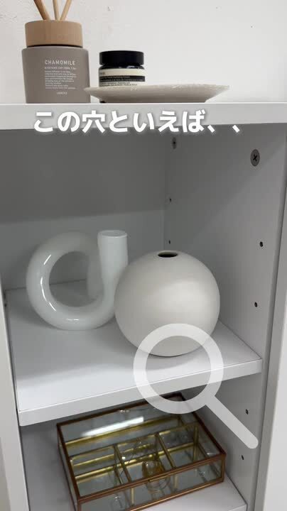 楽天市場】キャビネット サイド チェスト 引き戸 ガラス扉 収納