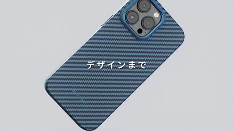 PITAKA iPhone 16 Pro スマホケース ワイヤレス 青色 iPhone 16 Pro & 15 Proシリーズ & Galaxy S24 Ultra対応