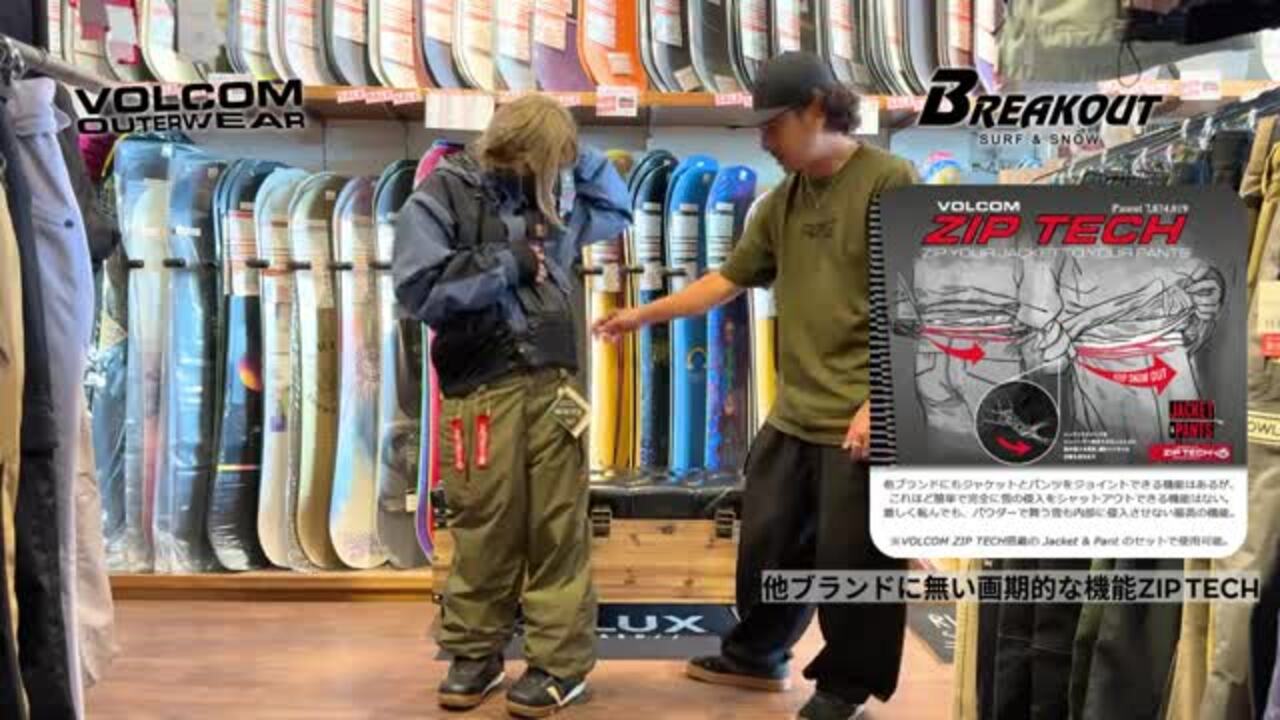 クリーニング済　ボルコム　ボードウェア　Mサイズ クリーニング済 ボルコム ボードウェア Mサイズ クリーニング済