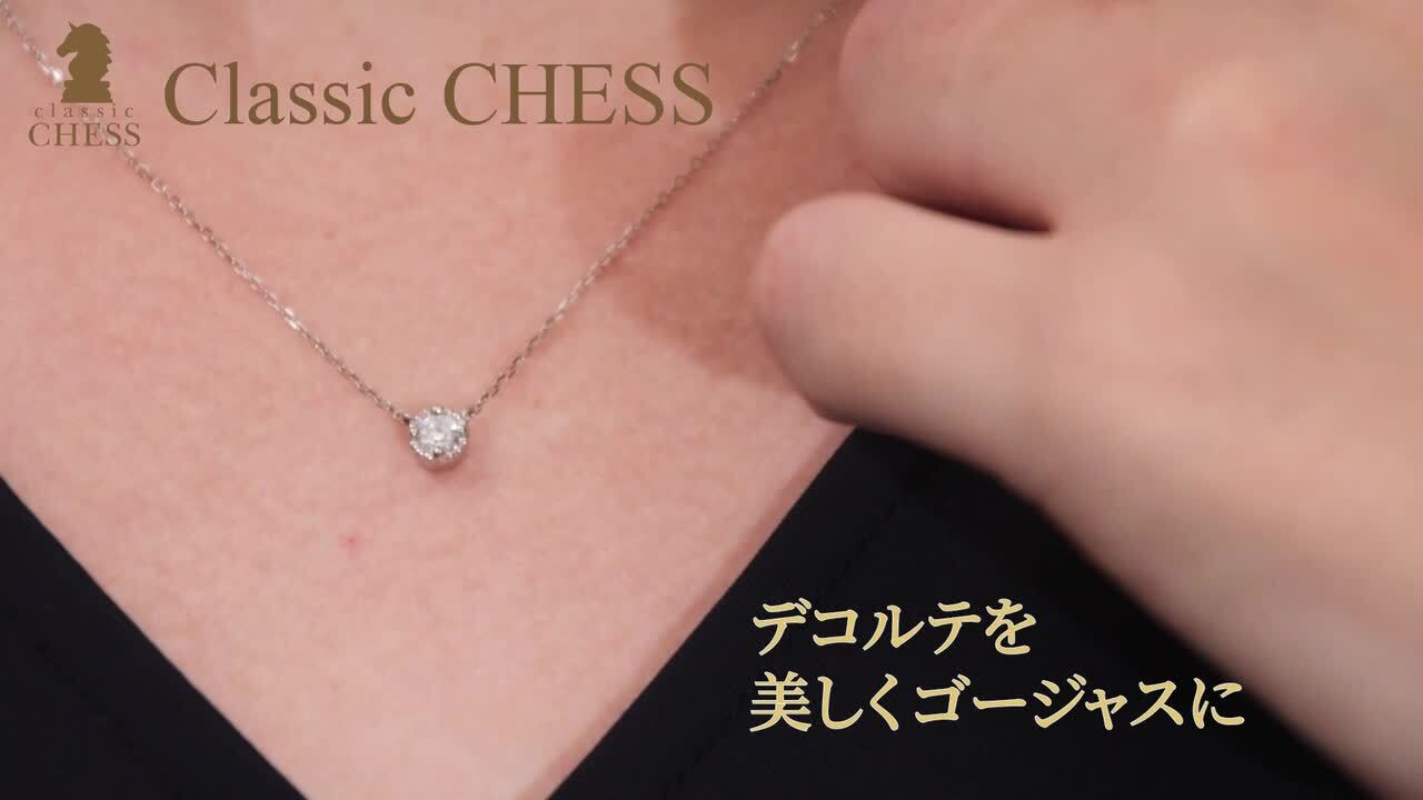 素敵！輝き天然ダイヤモンド合計0.30ct pt900ペンダント 超美品 ダイヤモンド ネックレス 一粒 0.7ct 6本爪 プラチナ Pt900