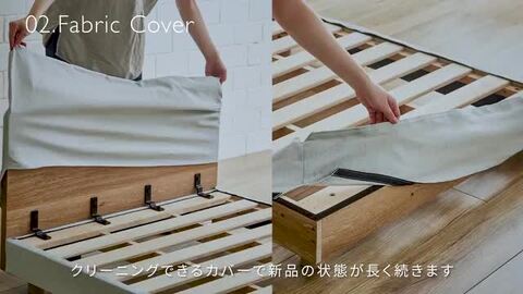 シンプルすのこベッド シングル ナチュラル(新品アウトレット) 7126679_icon.jpg