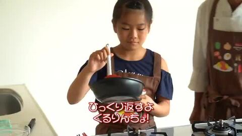 楽天市場】IH対応 オムレツパン オムレツ フライパン オムライス