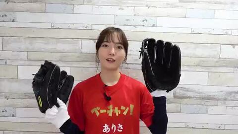 ★アシックス　ASICS　NEORIVIVE　硬式用ファーストミット　黒色★ Amazon | アシックス(ASICS) 野球 NEOREVIVE MLT ネオリバイブ